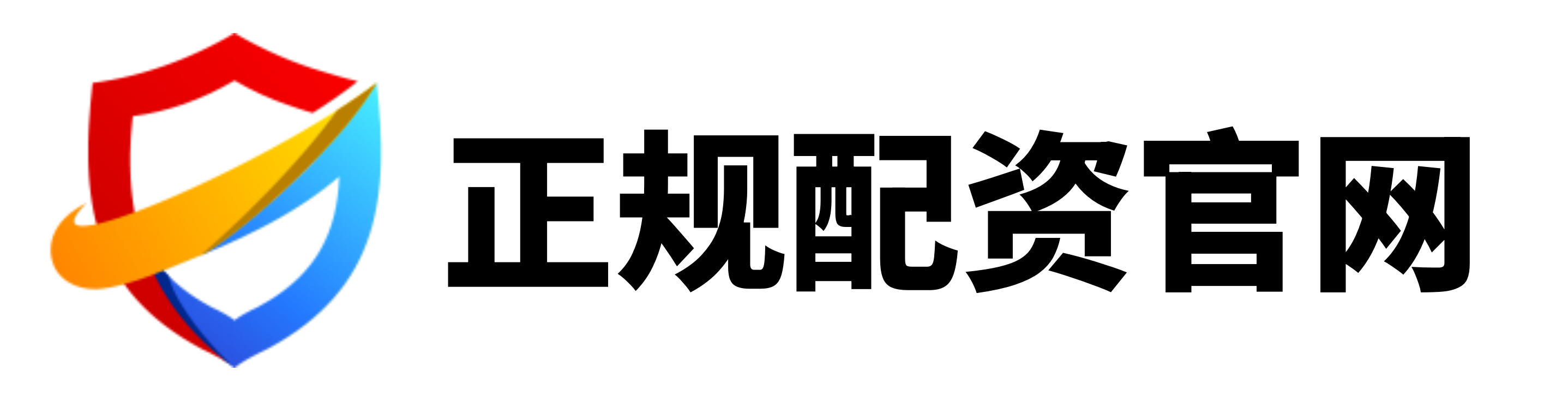 股票配资十大公司,线上股票配资炒,仁信配资